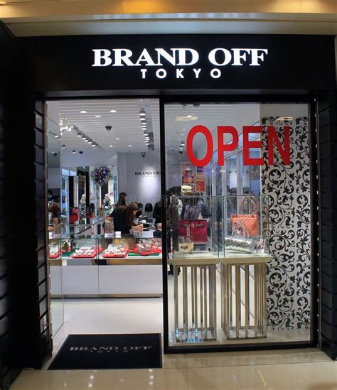 brand off tokyo